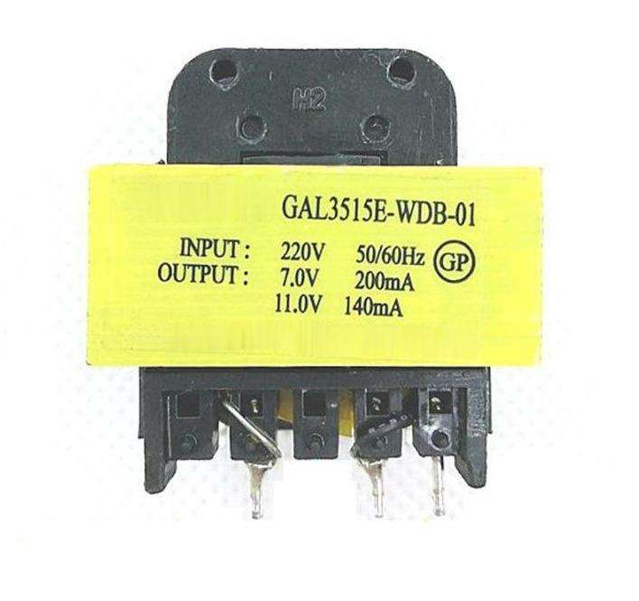 TRANSFORMADOR DE CONTROL 1F 600VA 220-480V/48V