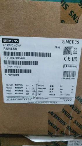 SIEMENS SIMOTICS S-1FL6 2KW 3000RPM 6.37NM ENC ABSOLUTO