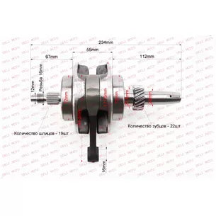 LAPP CONECTOR CURVO 90° M16/2 15.8 BK 55501145