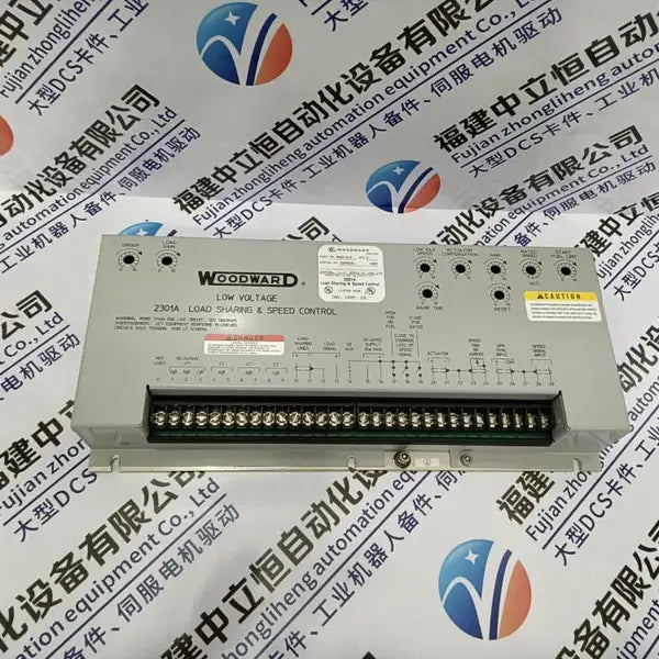 OMRON MODULO DE EXPANCION 100/240VAC 4IN/4OUT
