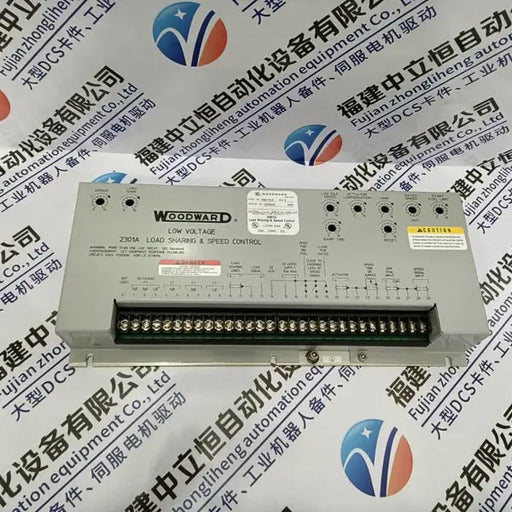OMRON MODULO DE EXPANCION 100/240VAC 4IN/4OUT