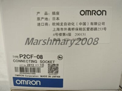 OMRON BASE P/RELEVADOR 8-PIN 10A 250V