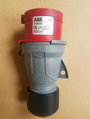 LEVITON CLAVIJA PIN-SLEEVE 32A 346-415V 4P 5H ROJO IP44