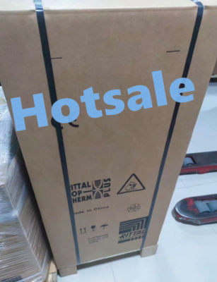 RITTAL SK REFRIGERADOR 1000W 115V