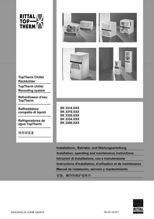 RITTAL SK VERDAMPFER SK 3305