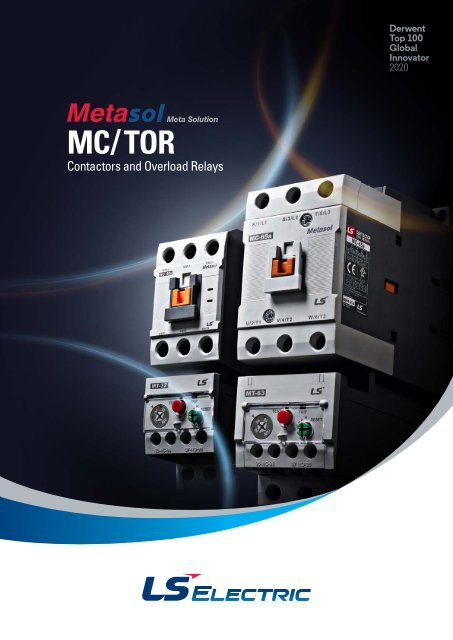 CONTACTOR 3P AC3 <= 440V 12A 48-130V ACD