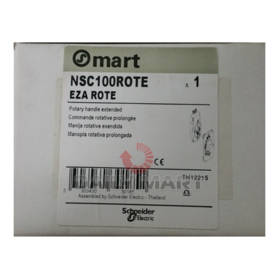 SIEMENS MANIJA ROTATORIA P-INT 3VA55/65/66