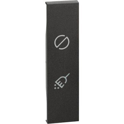 LIVING NOW CUBRETECLA NO MOLESTAR Y LIMPIEZA K4373 1 MOD. NEGRO