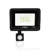 YULED reflector led smd 200w 6500k SKU: YURE-200