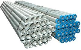 Indalum Tubo Conduit Ced 40 1 C/Cople Aluminio SKU: 40TUBo25AL