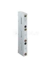 RITTAL SV RILINE60 SOPORTE DE BARRAS BOLSA 4PZS