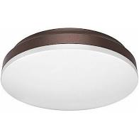 MAGG Campana Bw 300 Autobalastrada 11W 127V 6500K Chocolate SKU: L1311-800