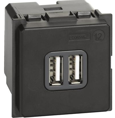 Living Now Cargador Doble USB 2 Mod. 110-230 V SKU: K4285C2